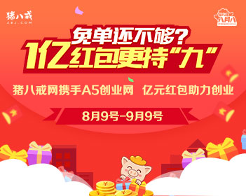光荣属于劳动者 幸福属于劳动者
